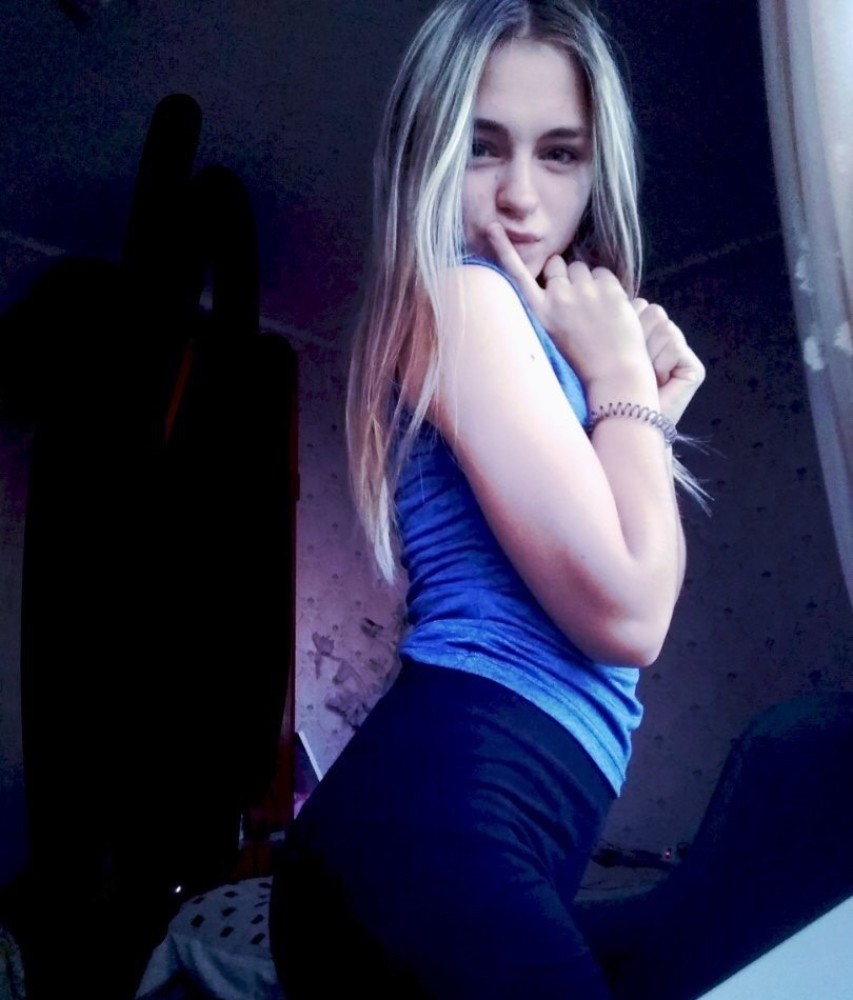 Индивидуалка Алина главное фото в городе Петровск-Забайкальский 