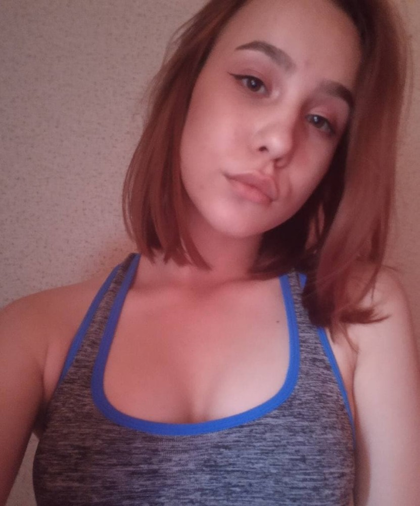 Индивидуалка Светлана главное фото в городе Петровск-Забайкальский 