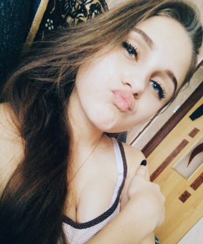 Татьяна, Г. Петровск-Забайкальский