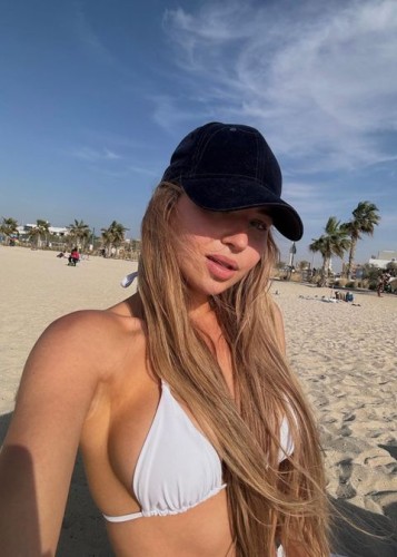 Дана, Г. Петровск-Забайкальский