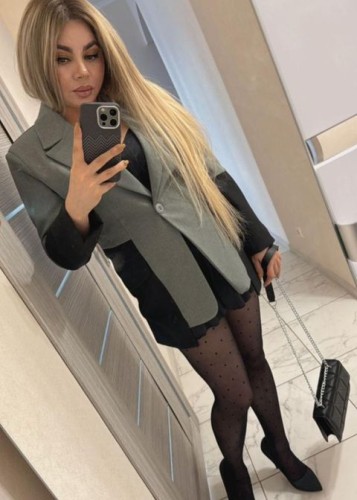 Мила, Г. Петровск-Забайкальский