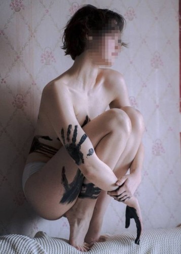 Марина, Г. Петровск-Забайкальский